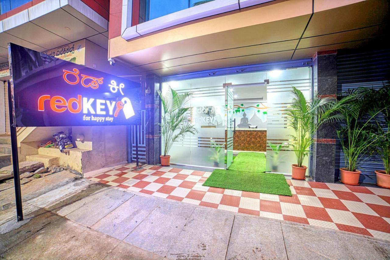 Redkey Inn Hotel Near Bangalore Airport Airport Pickup & Drop Available 24X7 Yelahanka Екстериор снимка